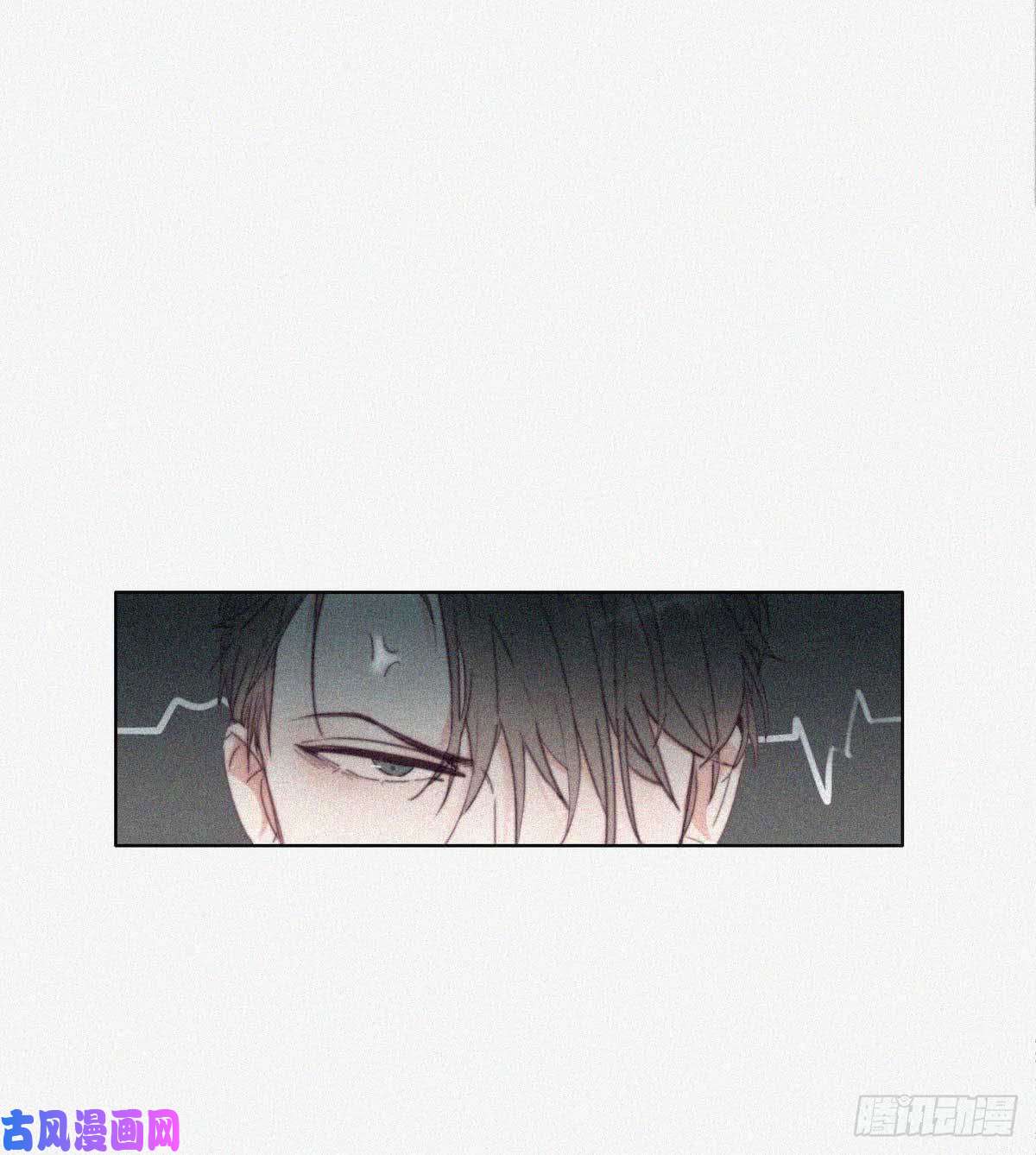 逆袭之好孕人生第3话 捡肥皂