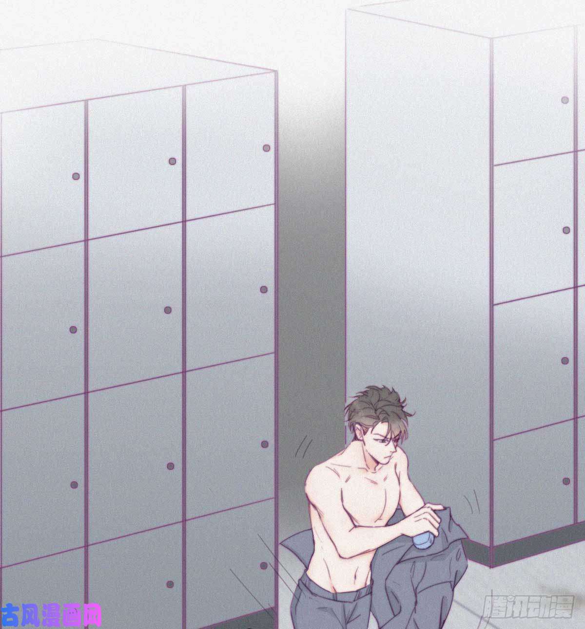 逆袭之好孕人生第3话 捡肥皂