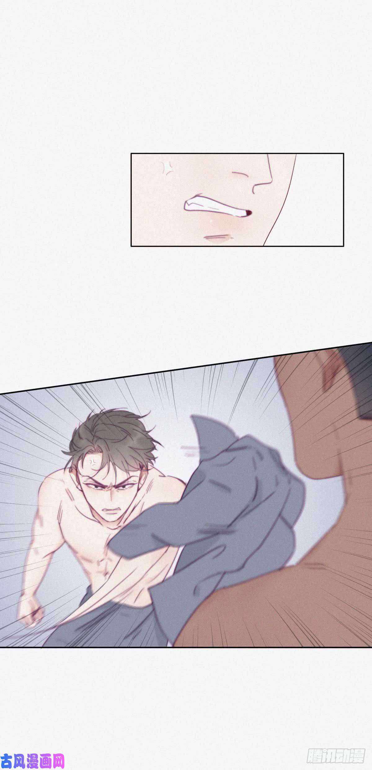 逆袭之好孕人生第3话 捡肥皂