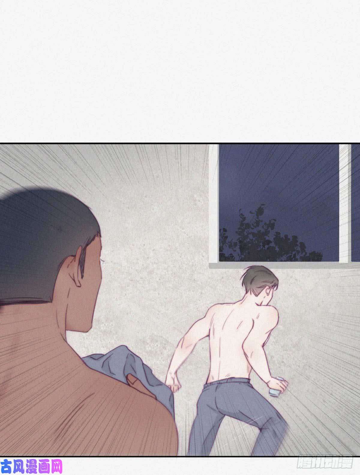 逆袭之好孕人生第3话 捡肥皂