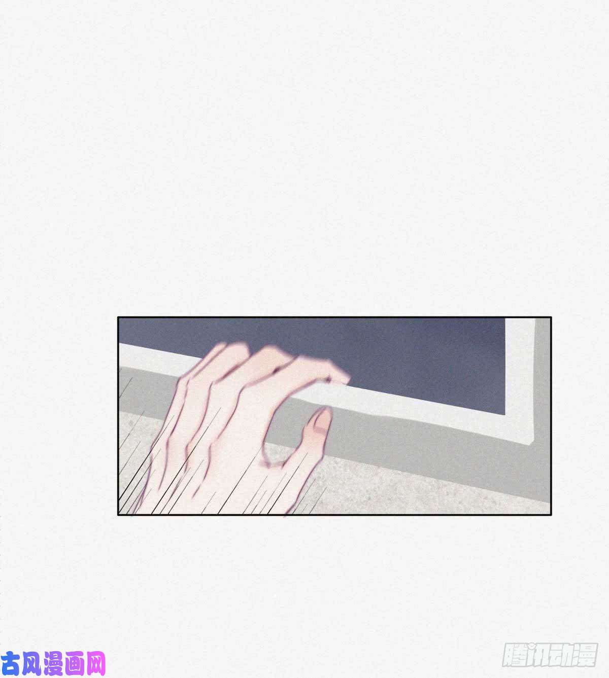 逆袭之好孕人生第3话 捡肥皂