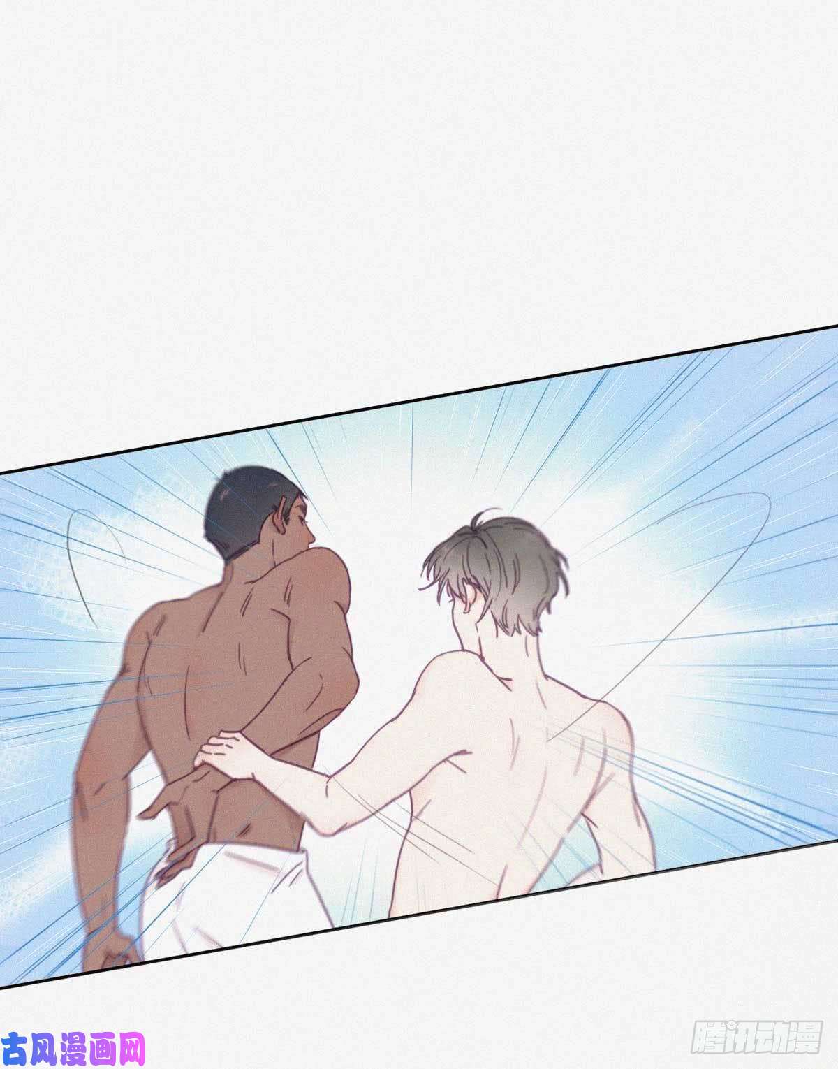 逆袭之好孕人生第3话 捡肥皂