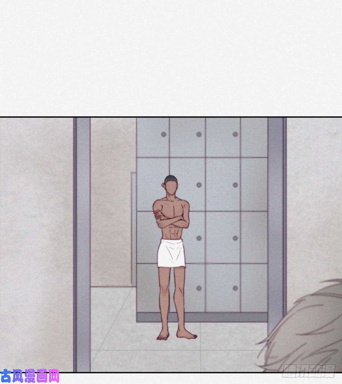 逆袭之好孕人生第3话 捡肥皂