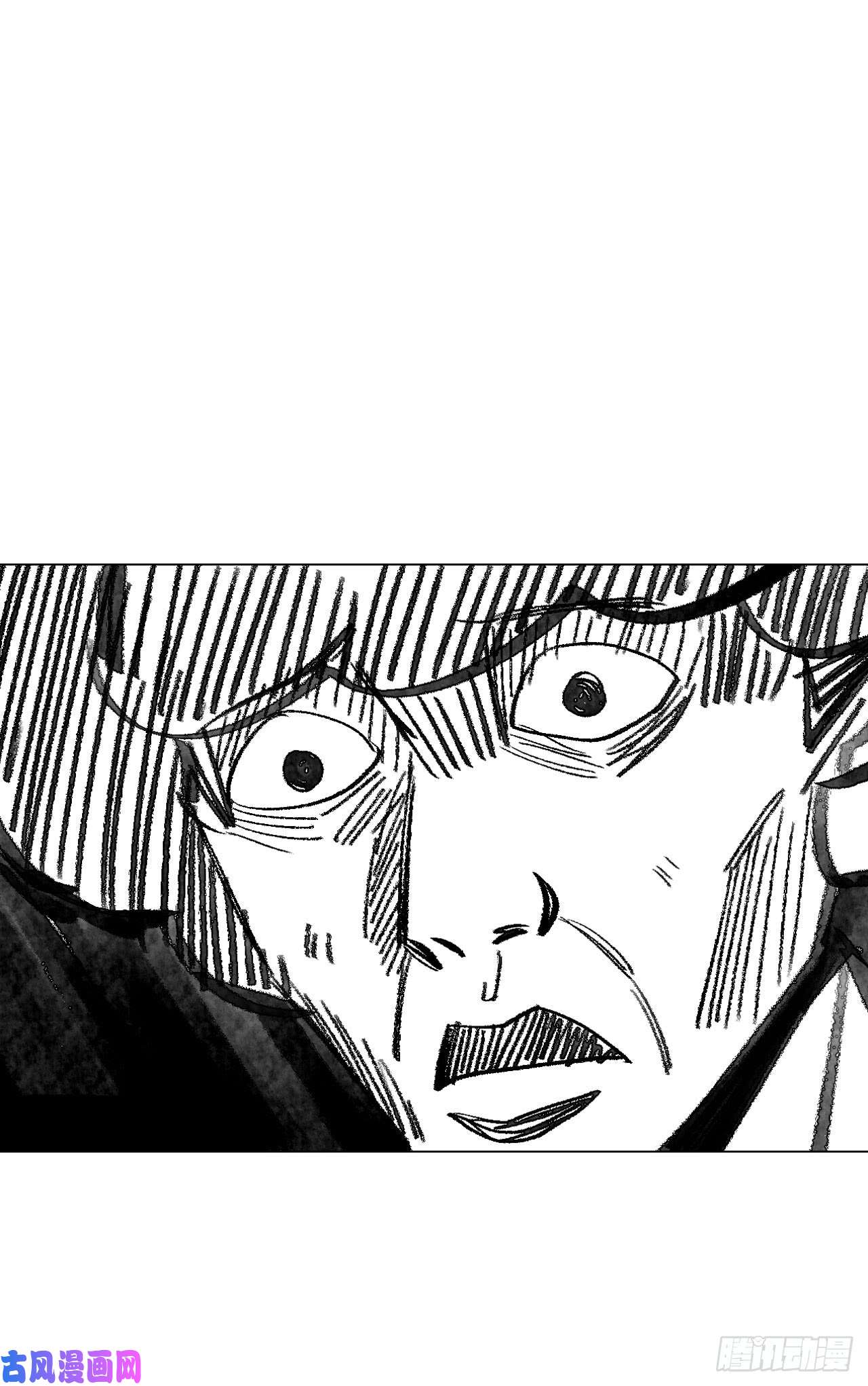 逆袭之好孕人生第3话 捡肥皂