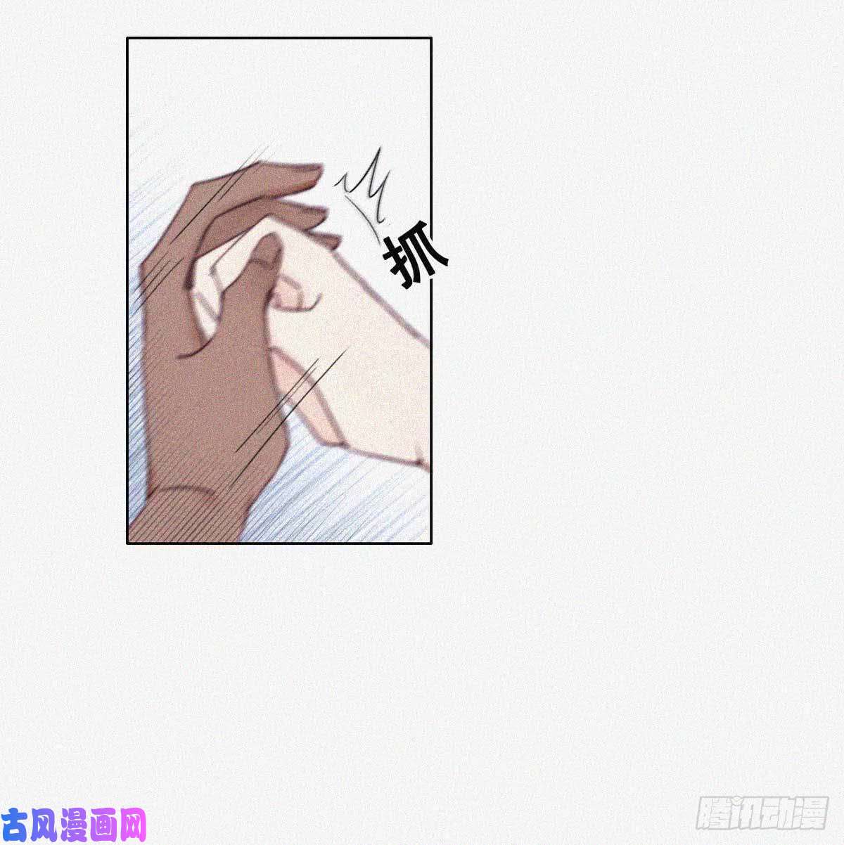 逆袭之好孕人生第3话 捡肥皂
