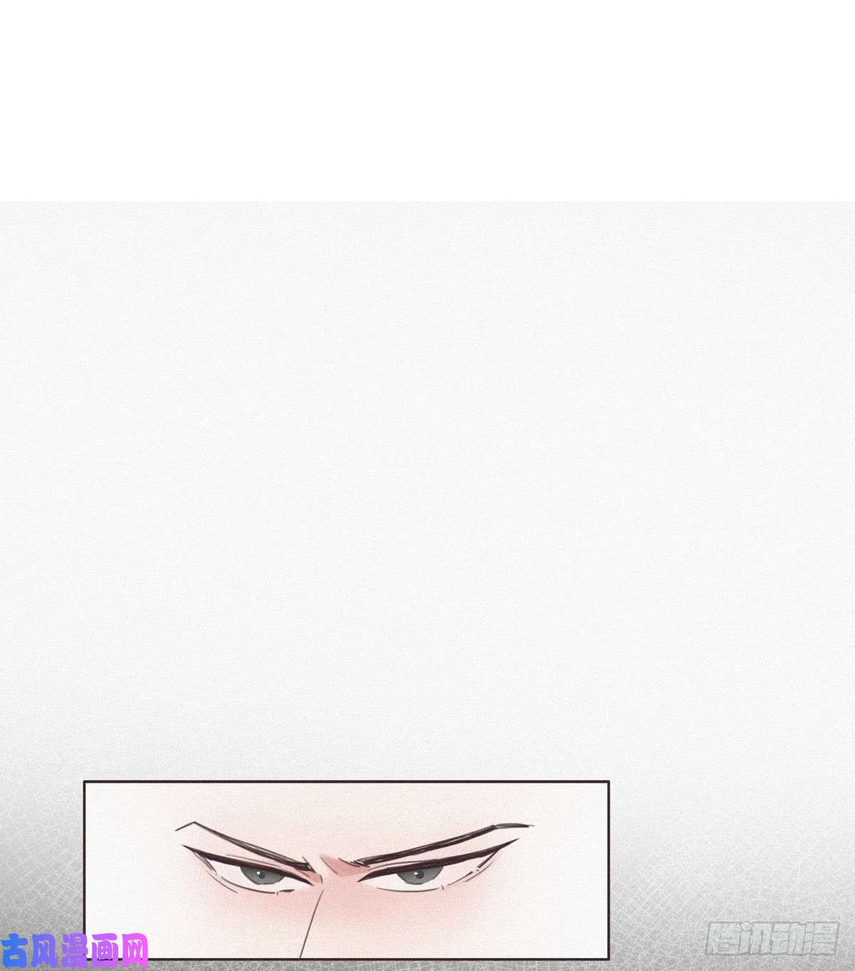 逆袭之好孕人生第4话 我的人别乱碰