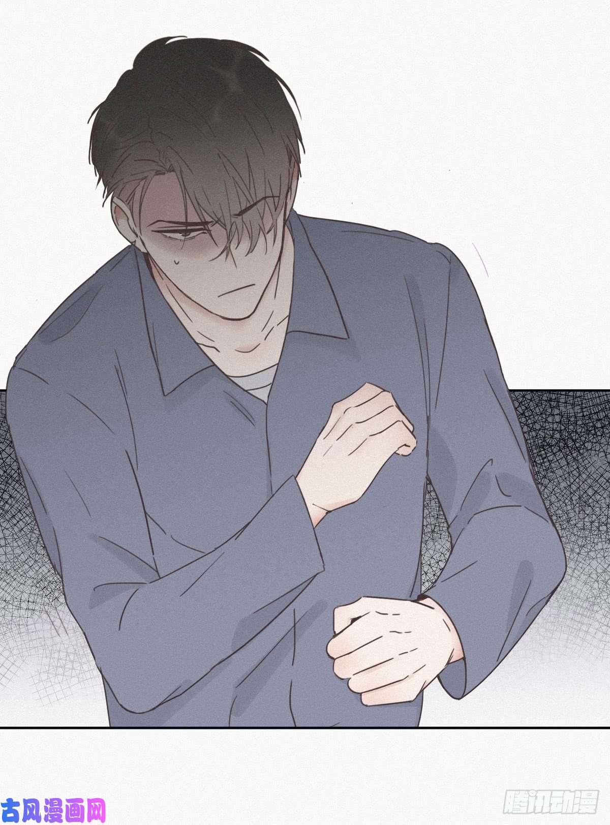 逆袭之好孕人生第4话 我的人别乱碰