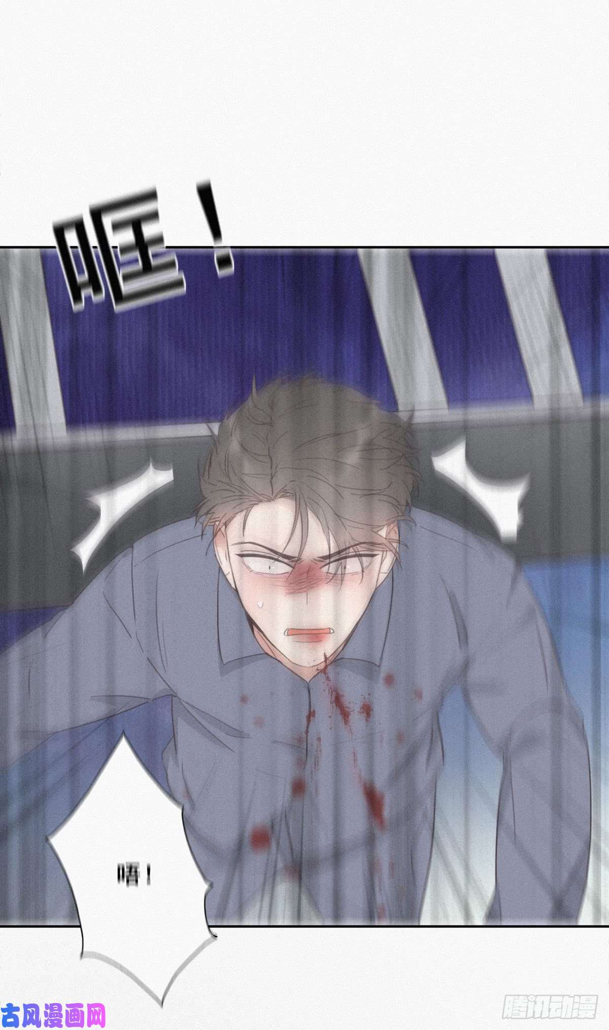 逆袭之好孕人生第4话 我的人别乱碰