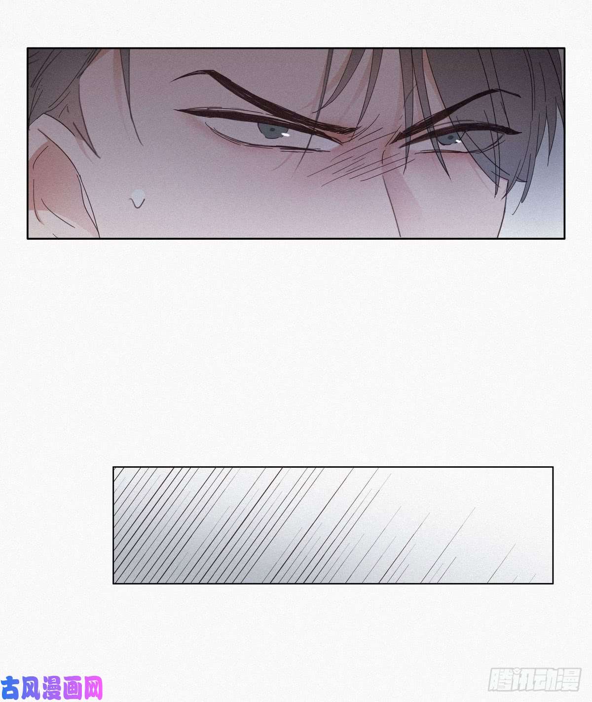 逆袭之好孕人生第4话 我的人别乱碰