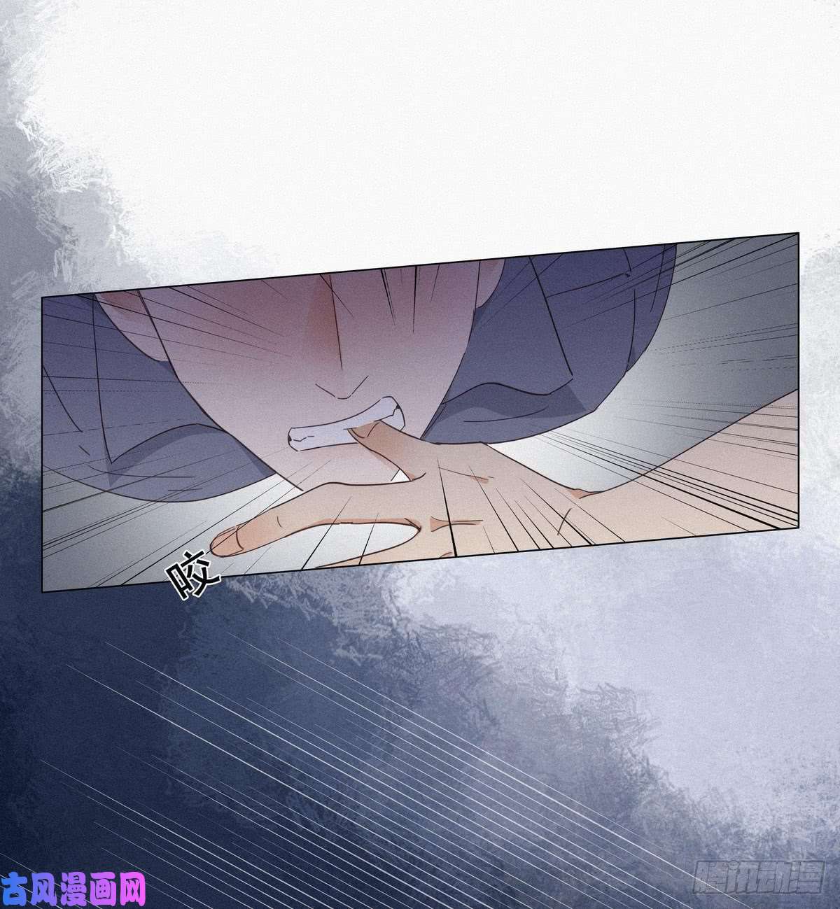 逆袭之好孕人生第4话 我的人别乱碰