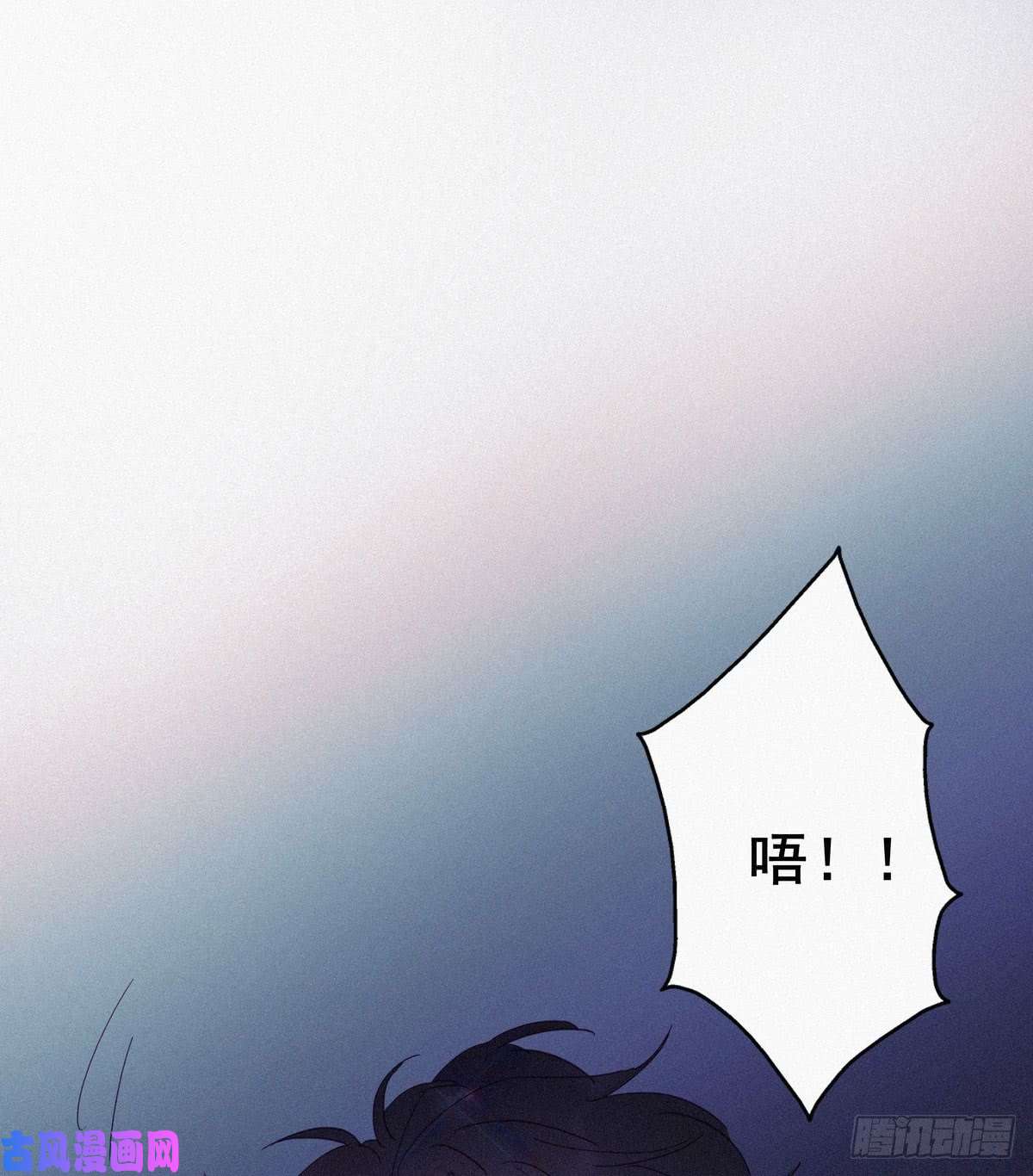 逆袭之好孕人生第4话 我的人别乱碰