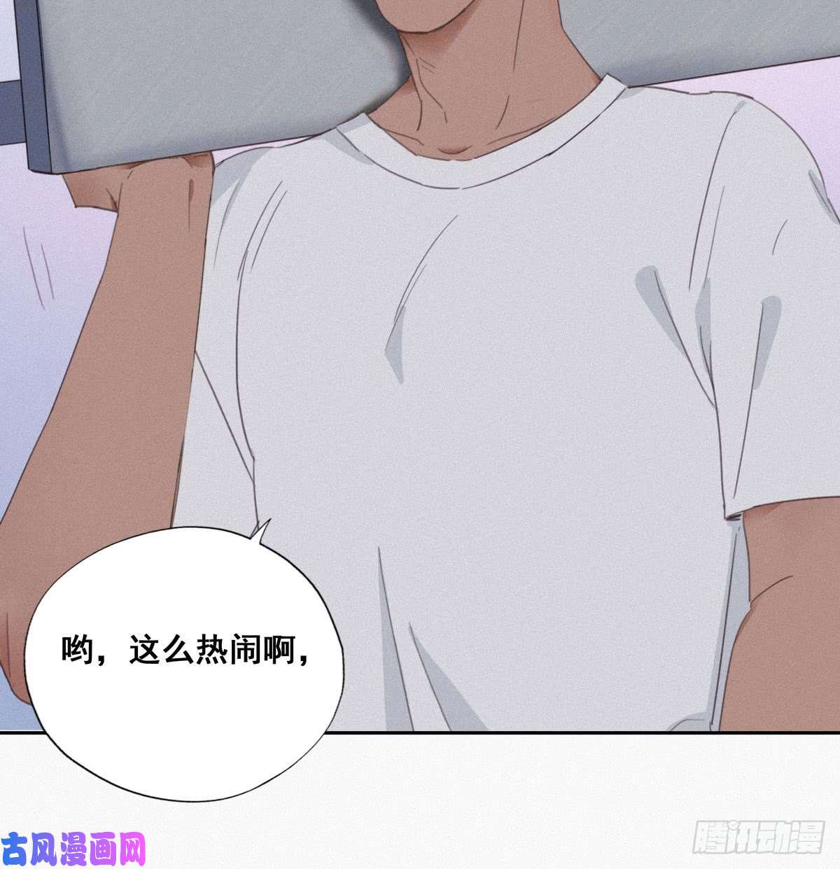 逆袭之好孕人生第4话 我的人别乱碰