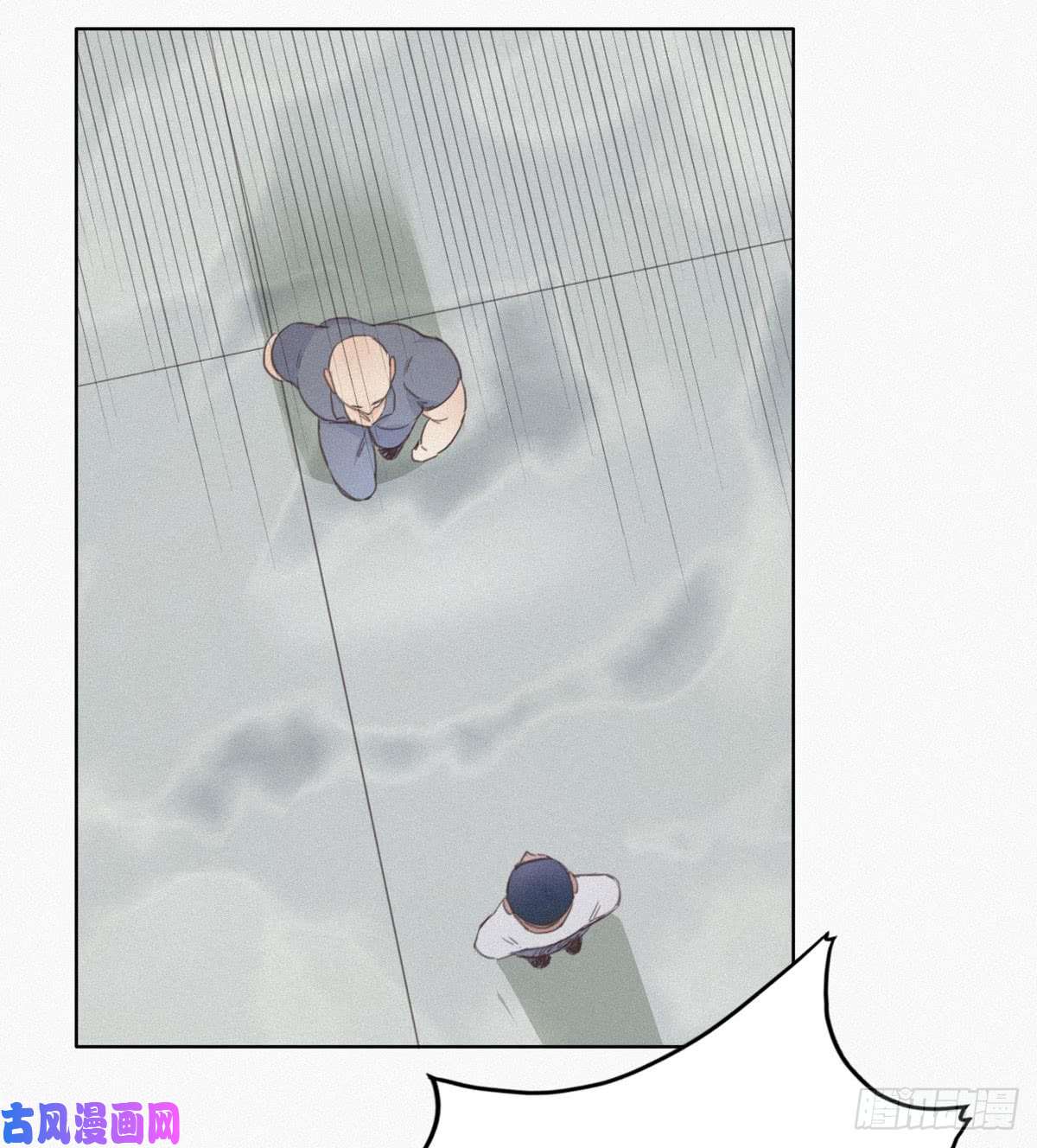 逆袭之好孕人生第4话 我的人别乱碰