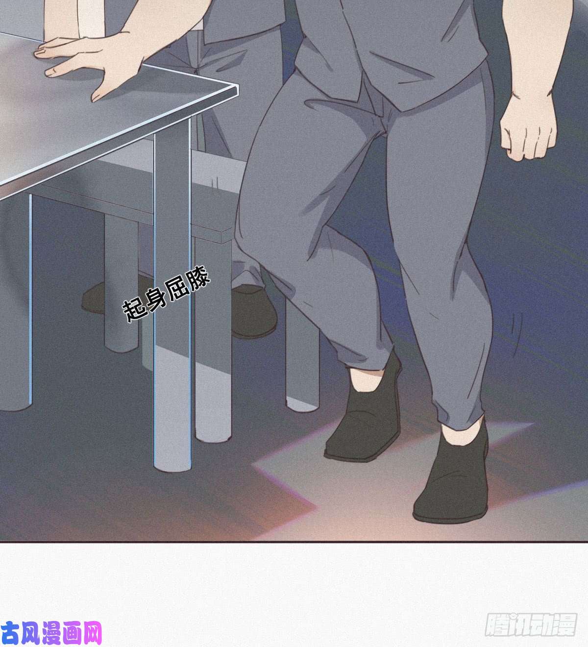 逆袭之好孕人生第4话 我的人别乱碰