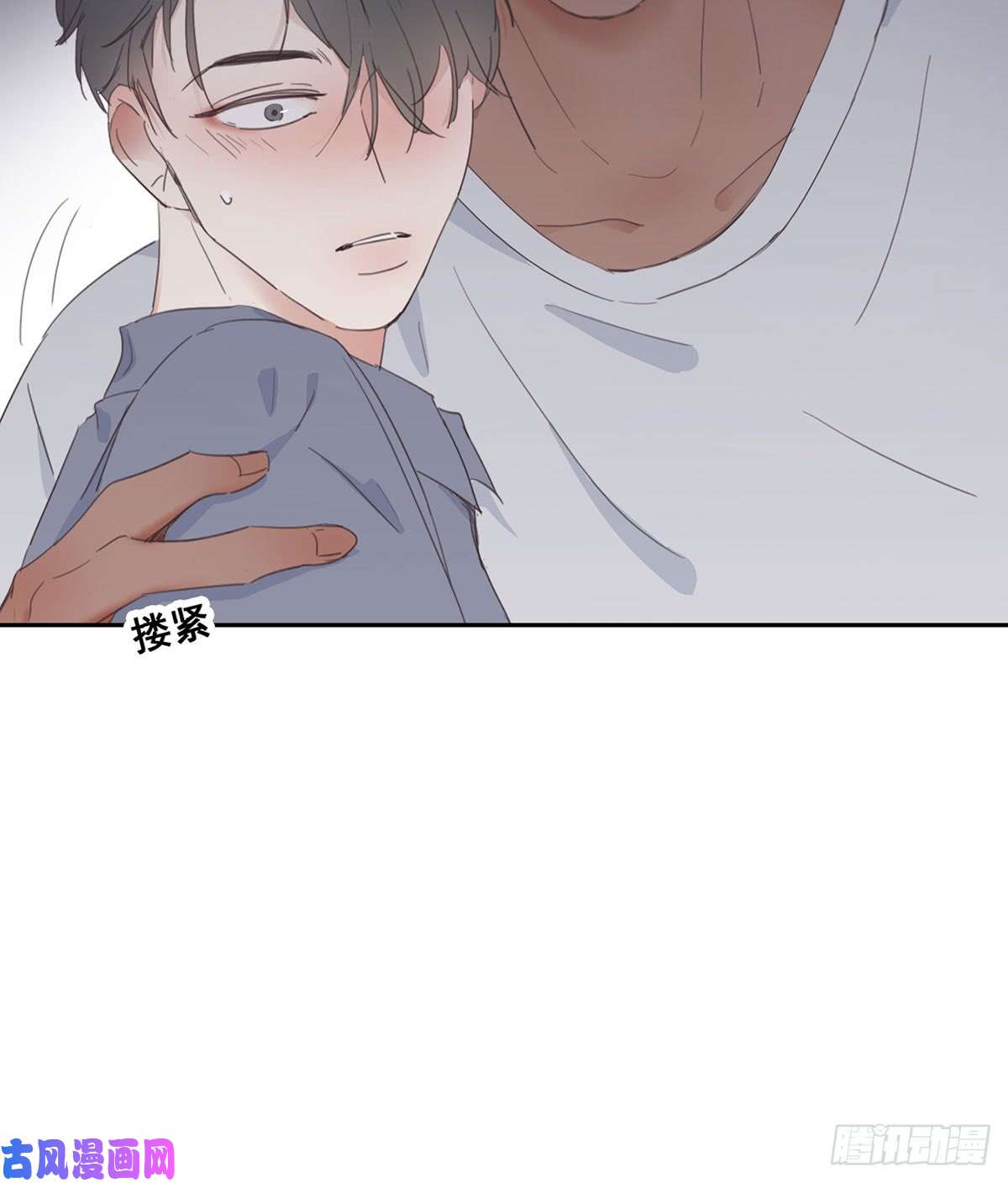 逆袭之好孕人生第4话 我的人别乱碰
