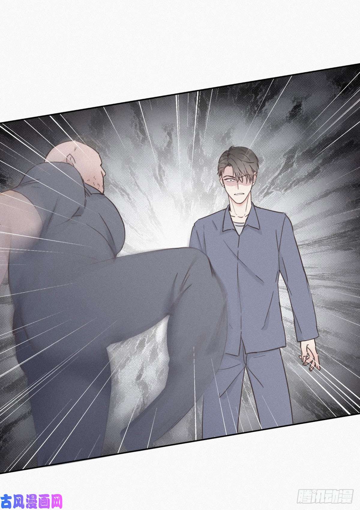 逆袭之好孕人生第4话 我的人别乱碰