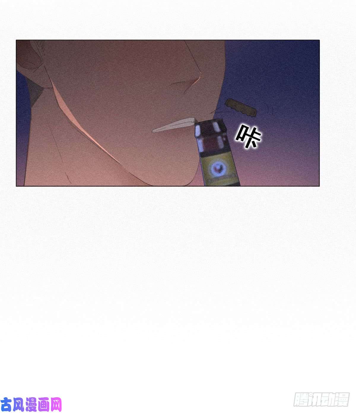 逆袭之好孕人生第5话 伤人做伤心事