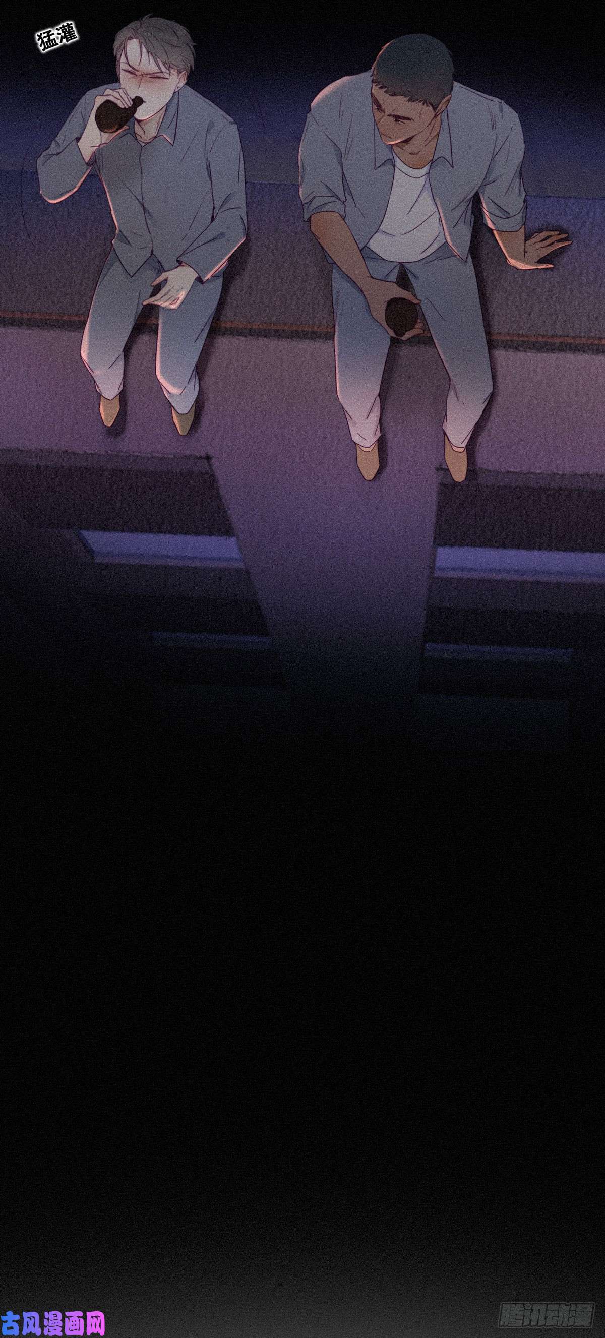 逆袭之好孕人生第5话 伤人做伤心事