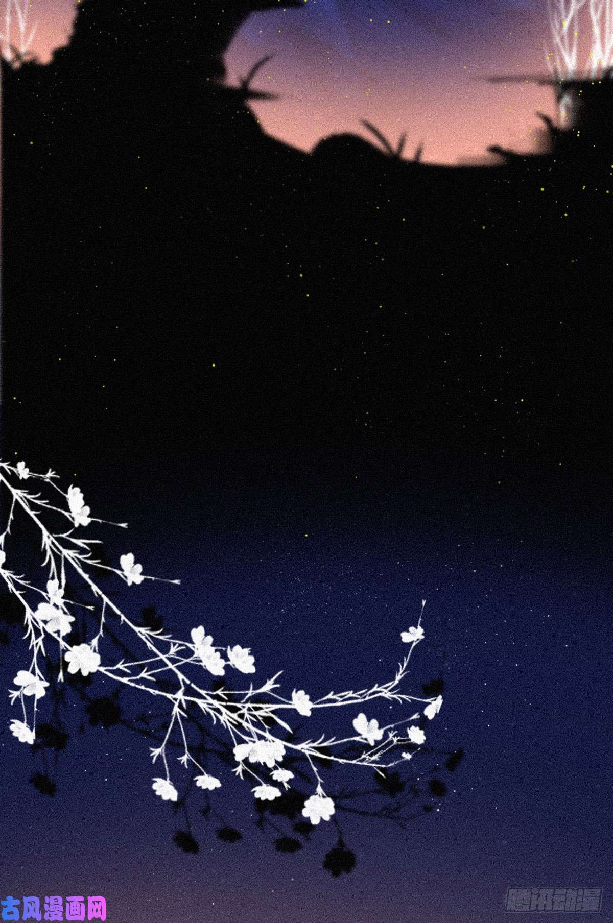 逆袭之好孕人生第5话 伤人做伤心事