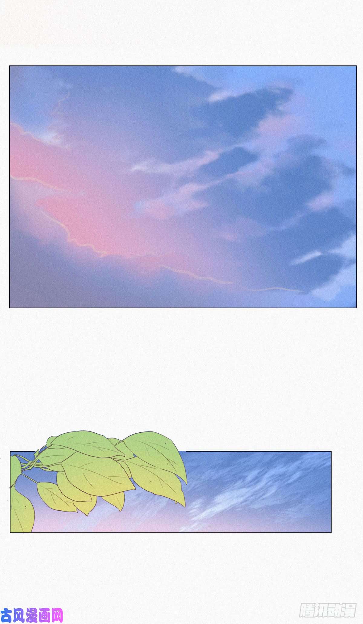 逆袭之好孕人生第5话 伤人做伤心事