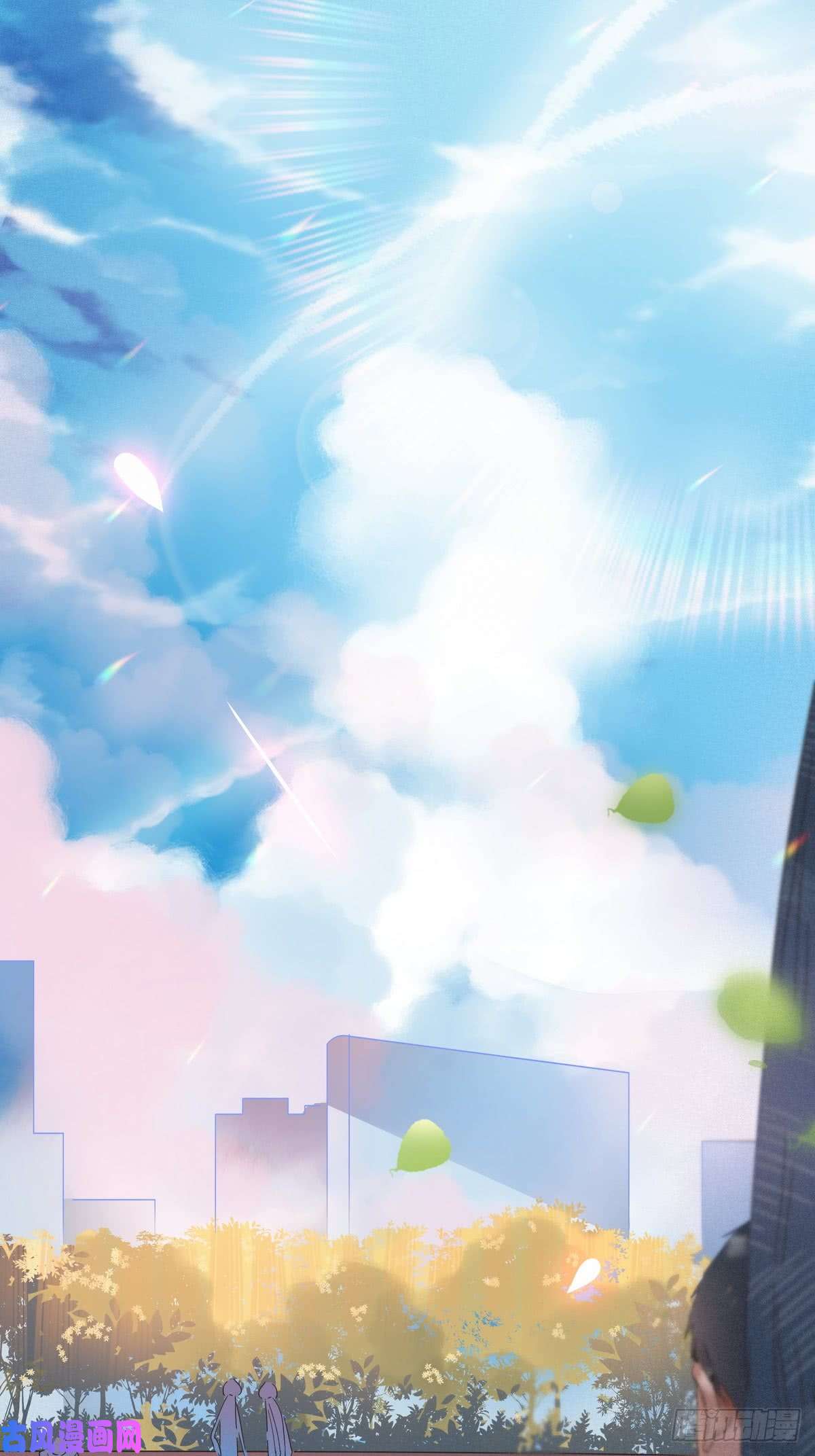 逆袭之好孕人生第6话 辞年出狱