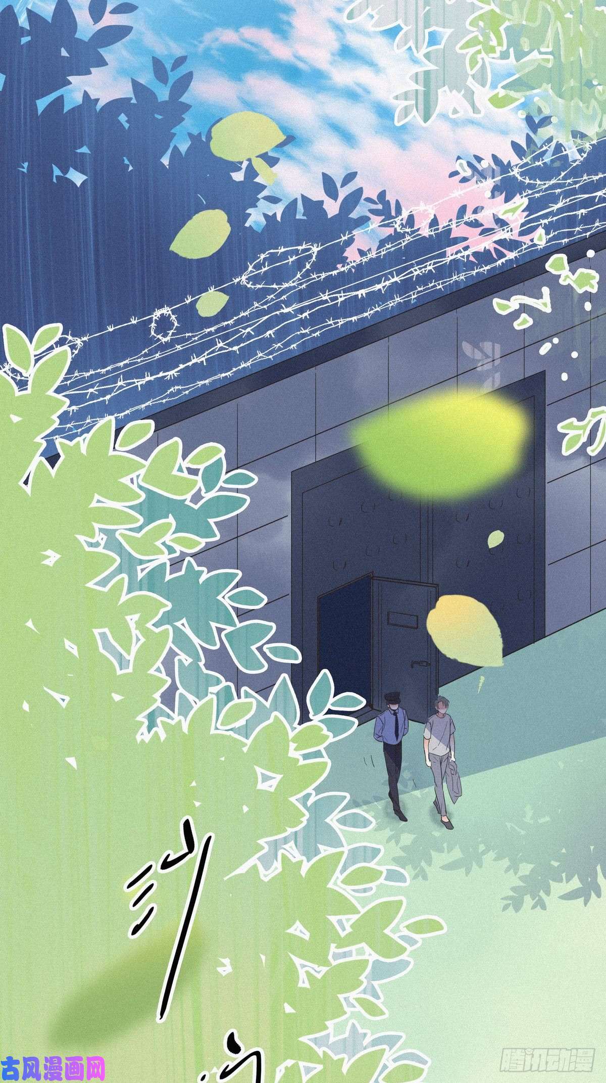 逆袭之好孕人生第6话 辞年出狱