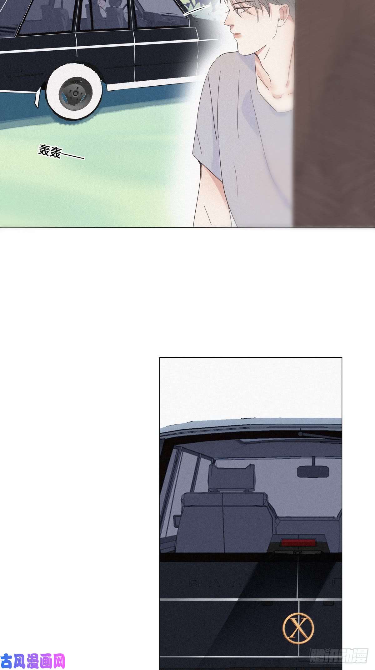 逆袭之好孕人生第6话 辞年出狱
