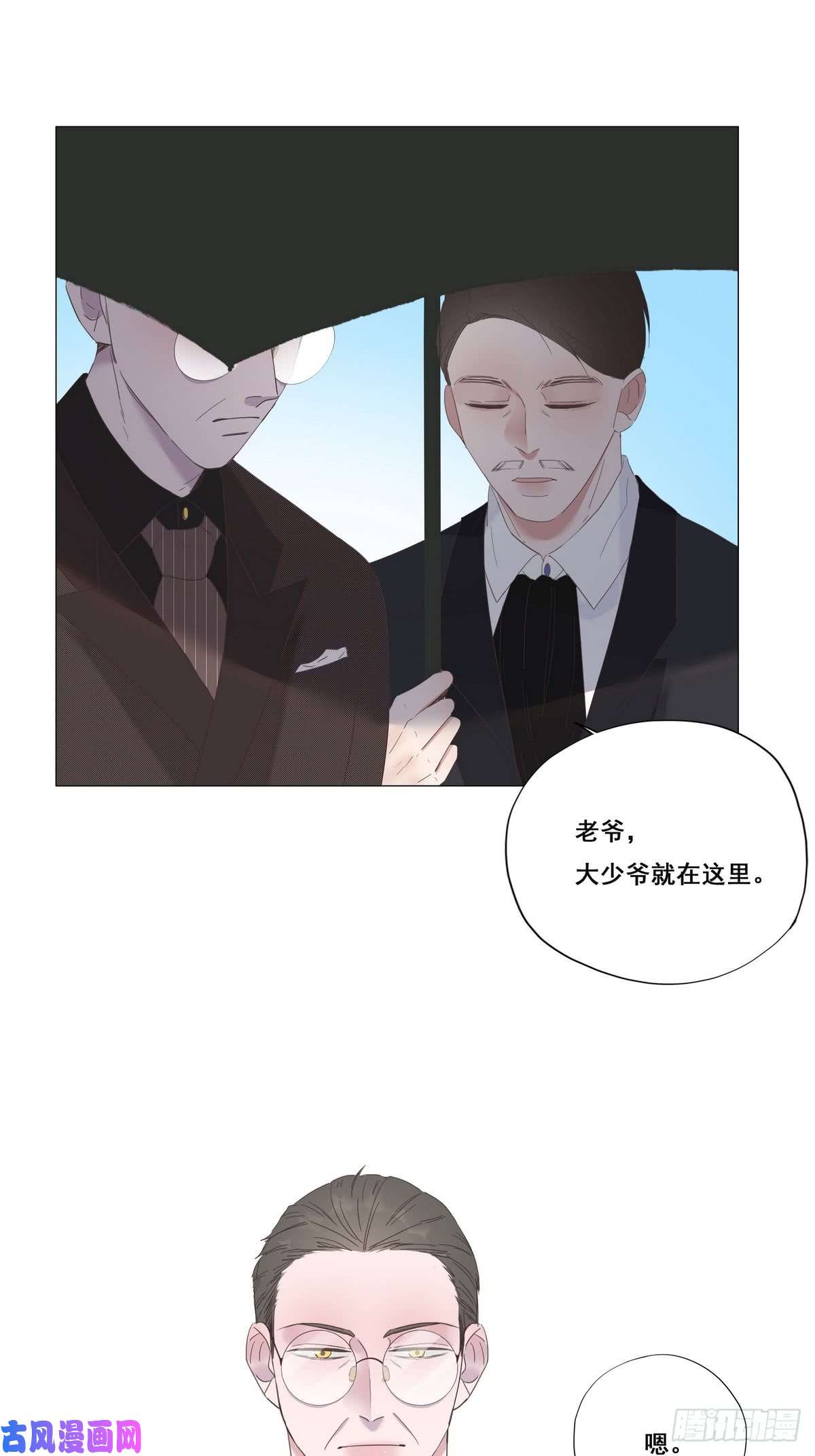 逆袭之好孕人生第6话 辞年出狱