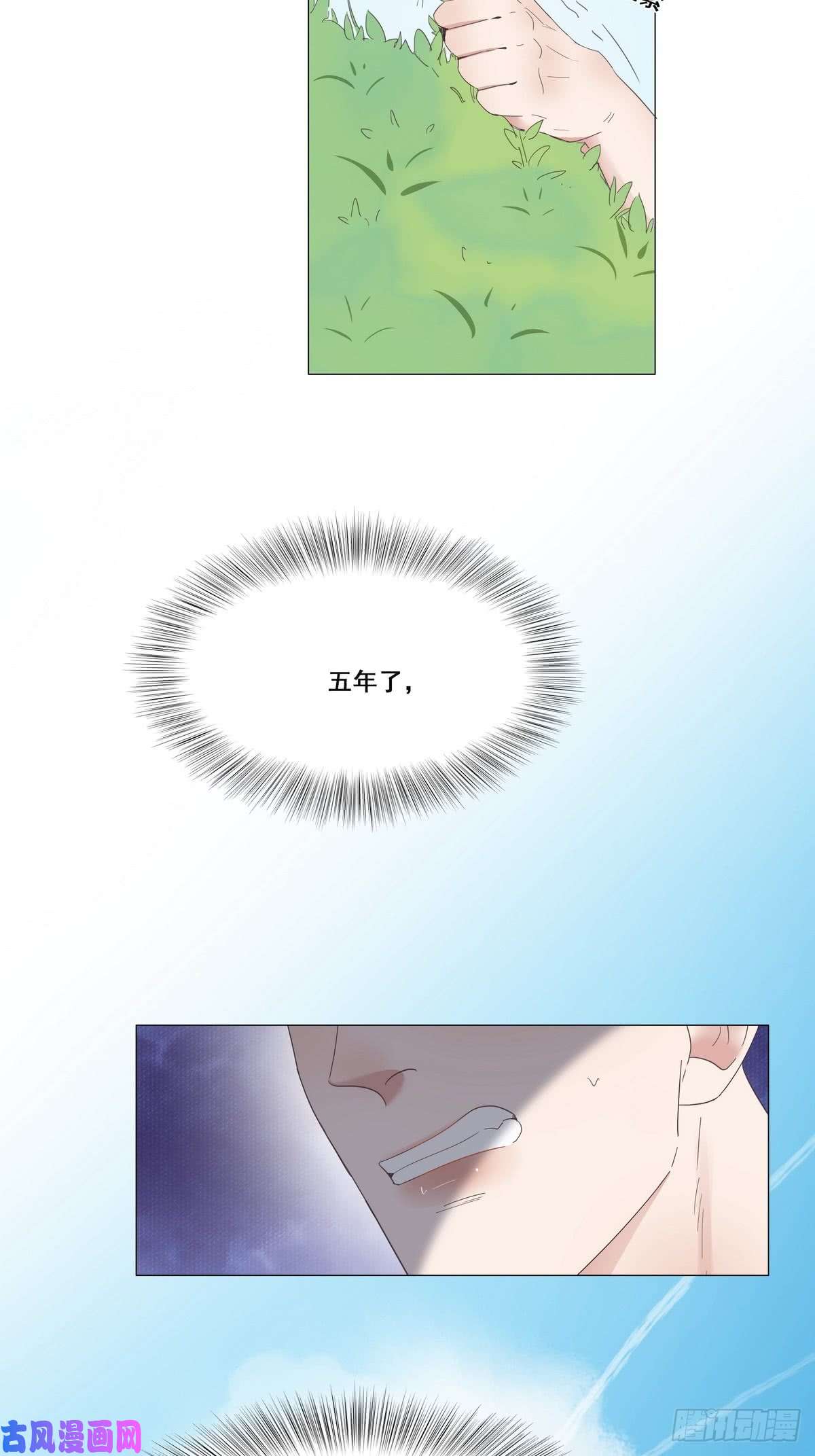 逆袭之好孕人生第6话 辞年出狱