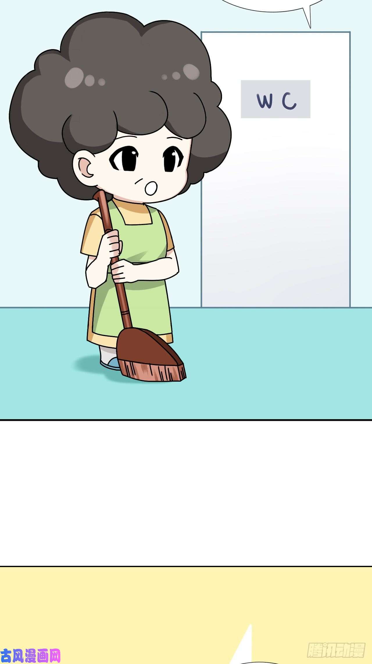 逆袭之好孕人生第6话 辞年出狱