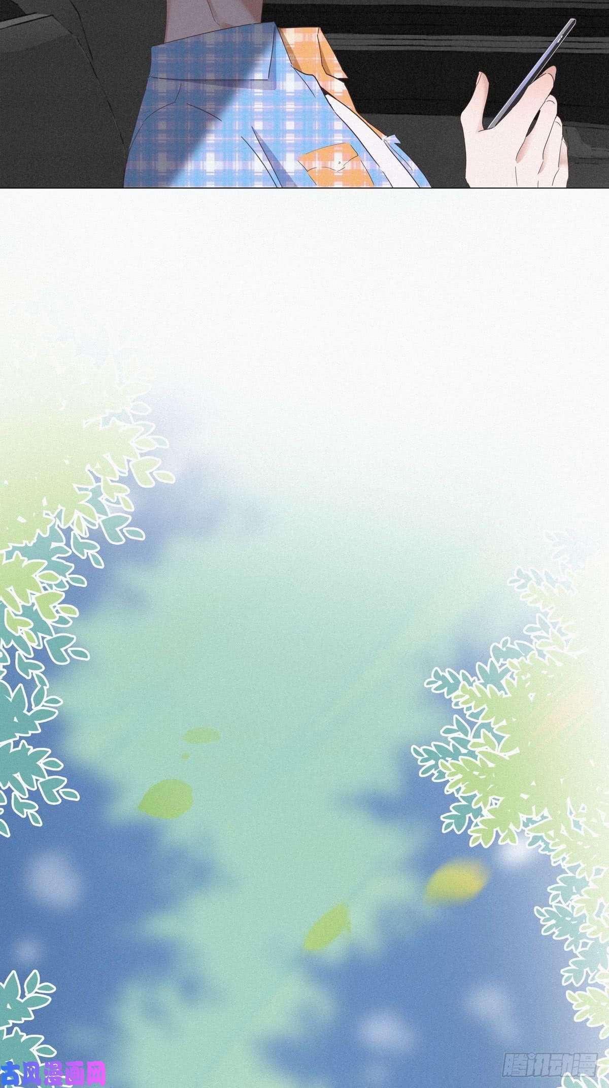 逆袭之好孕人生第7话 父子相见