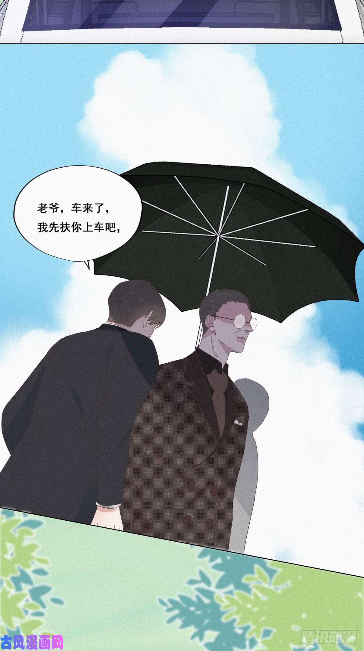 逆袭之好孕人生第7话 父子相见