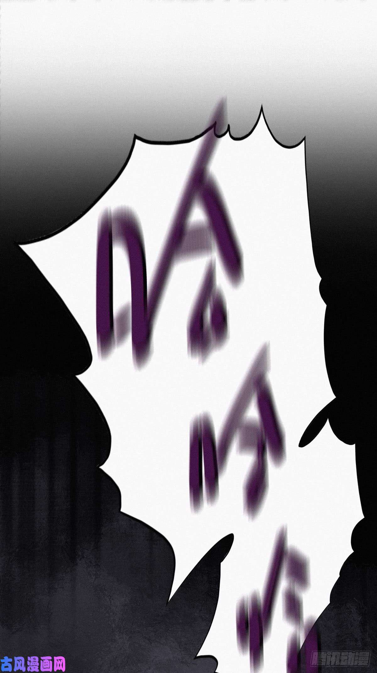 逆袭之好孕人生第7话 父子相见