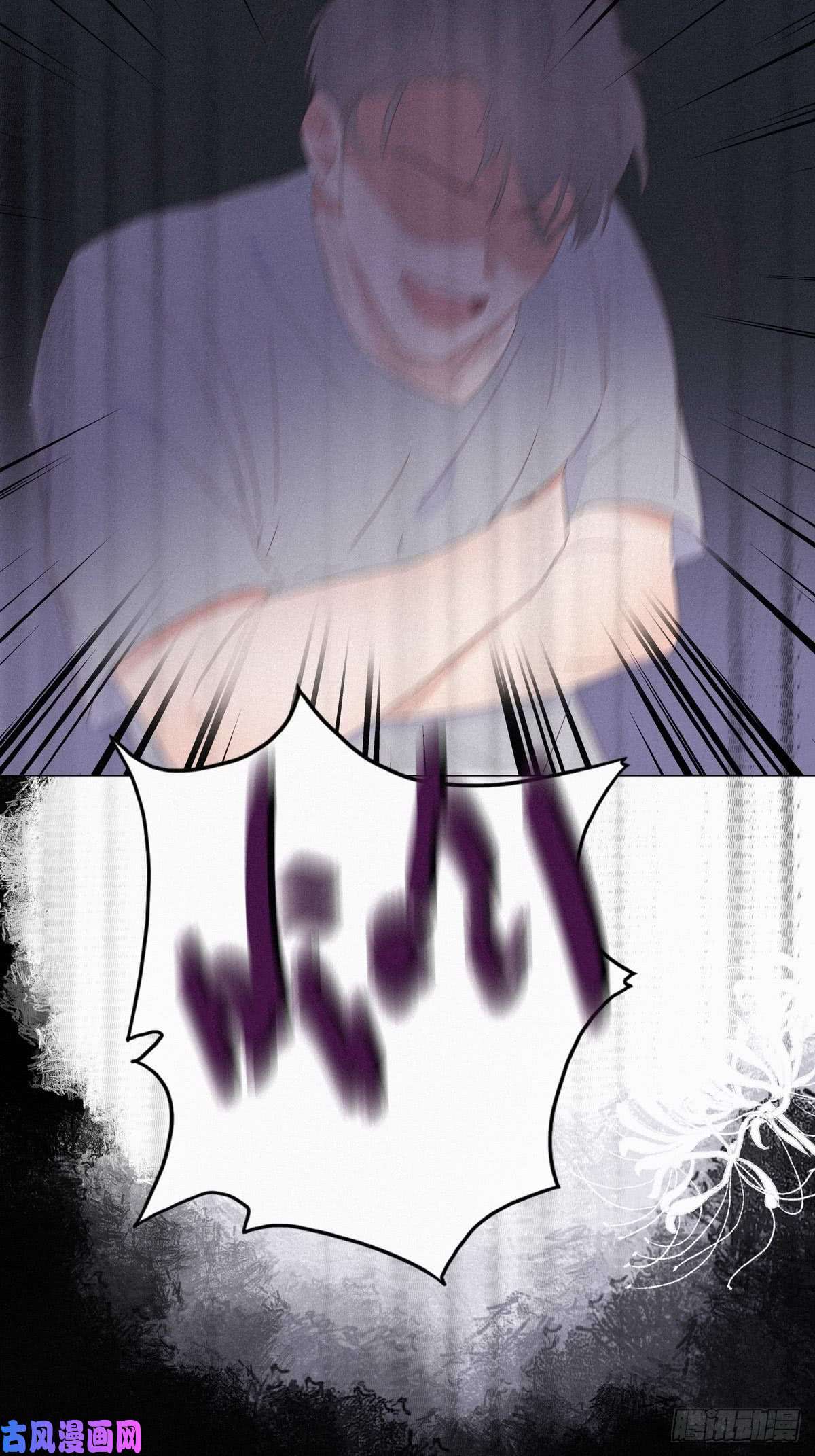 逆袭之好孕人生第7话 父子相见
