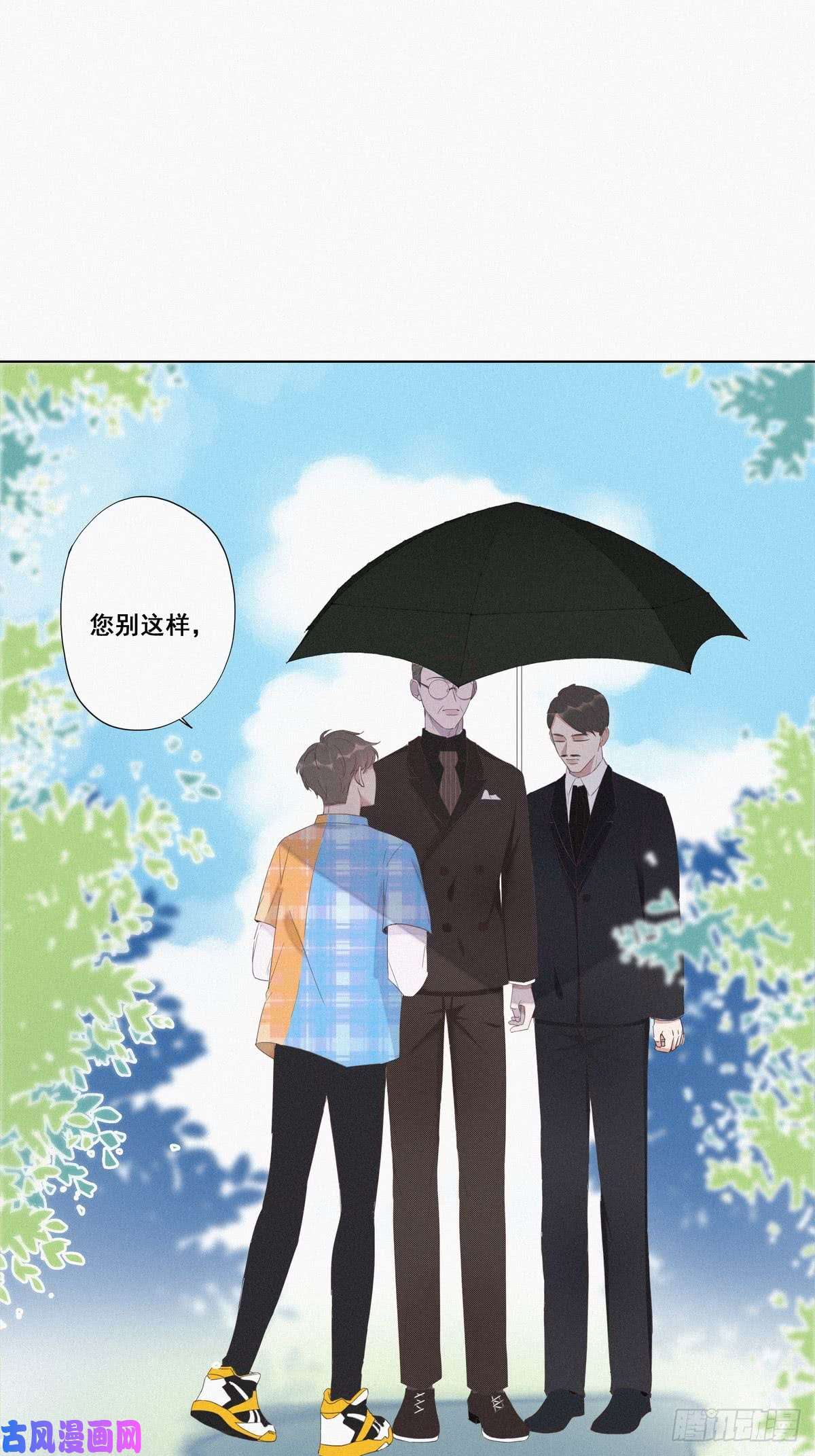逆袭之好孕人生第7话 父子相见
