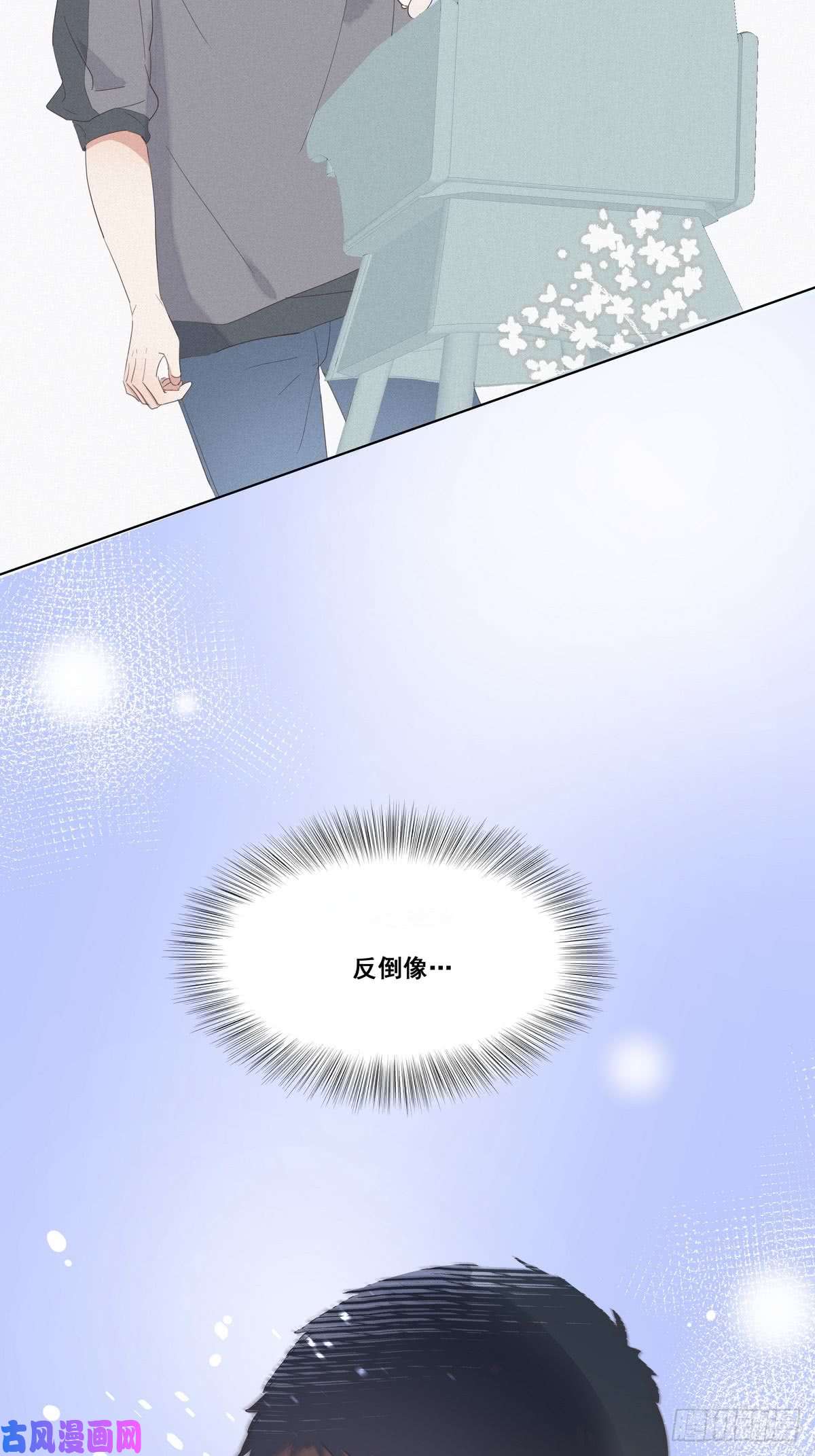 逆袭之好孕人生第8话 窝窝包子