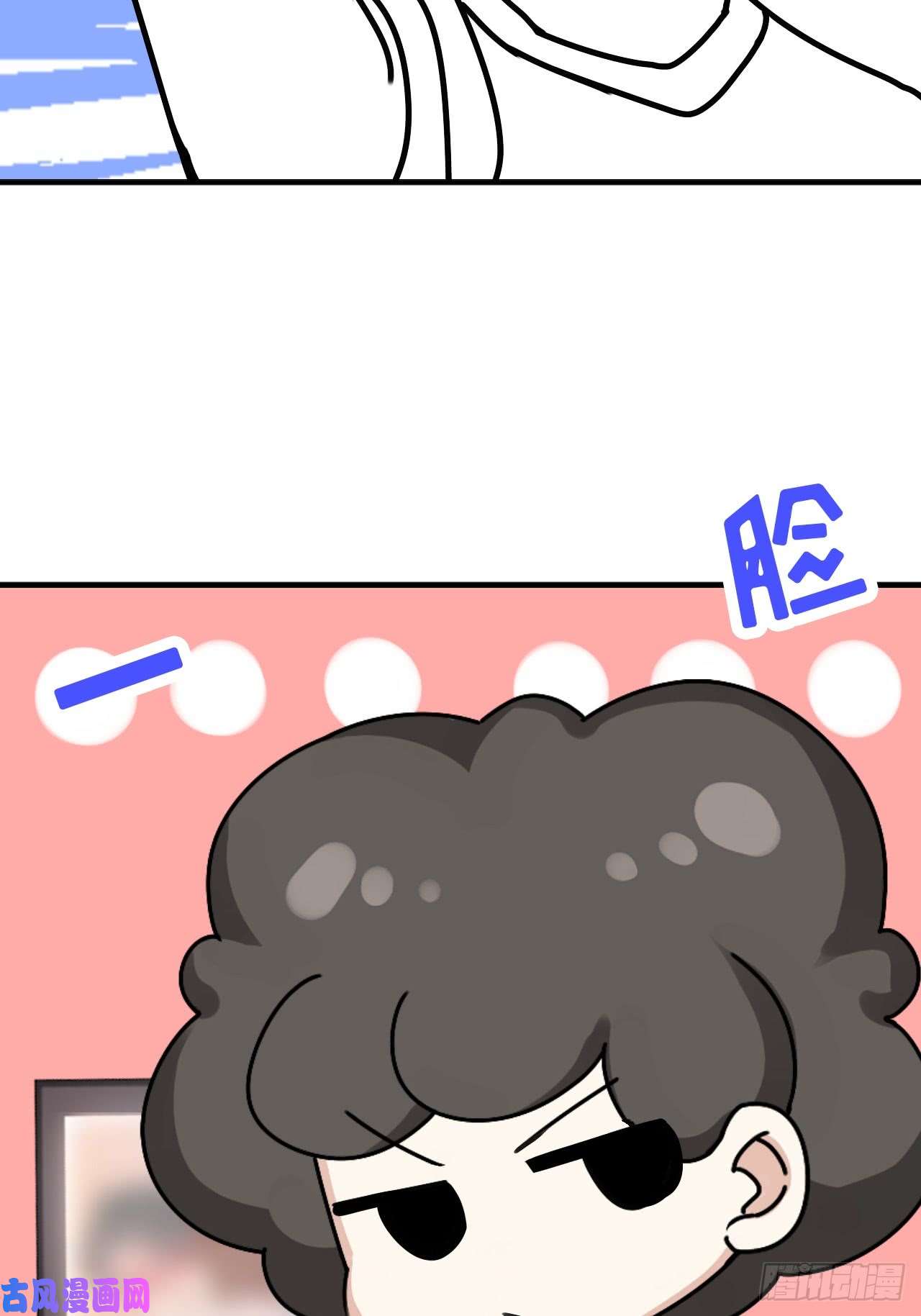 逆袭之好孕人生第8话 窝窝包子