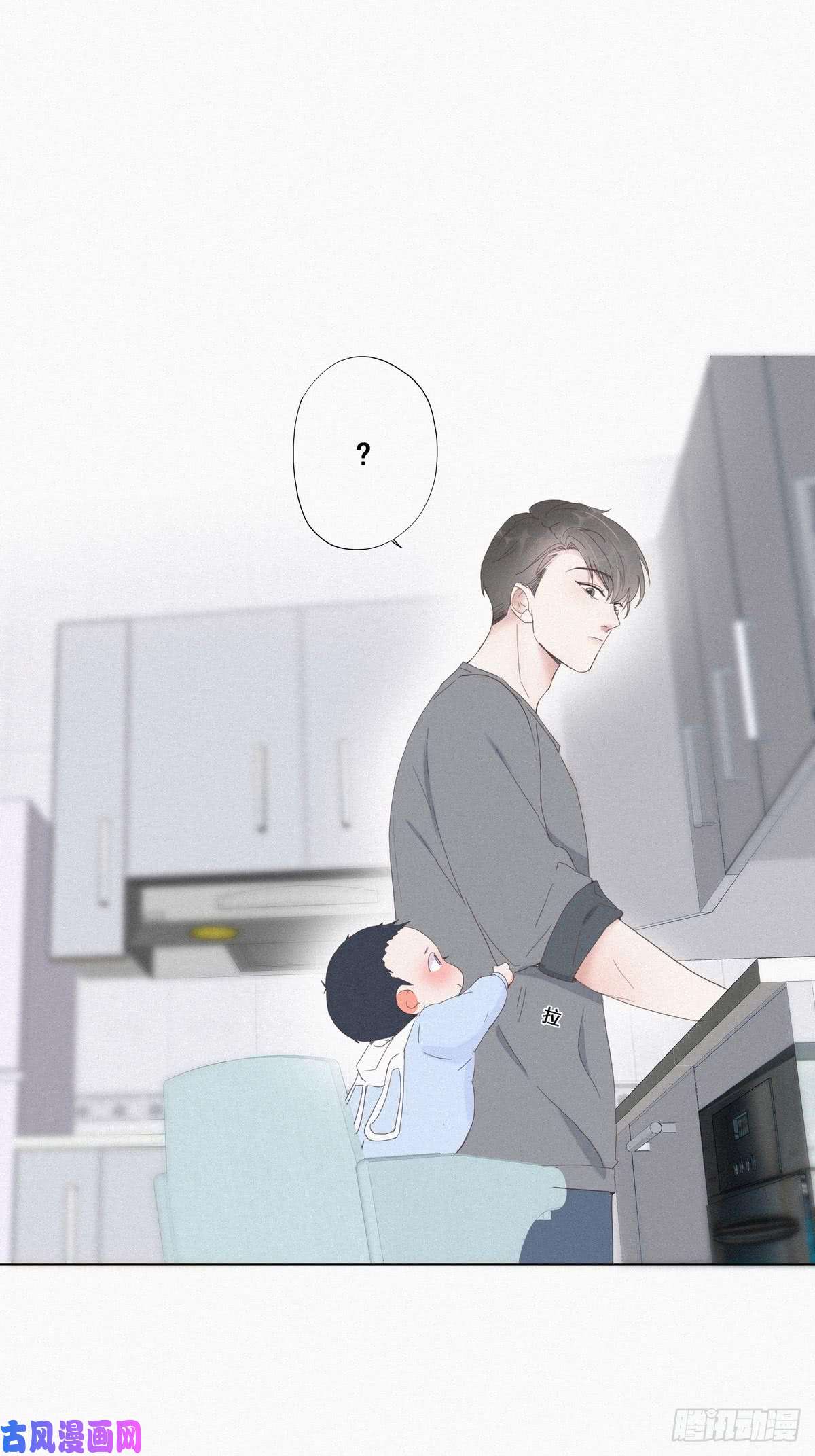 逆袭之好孕人生第9话 守株待兔