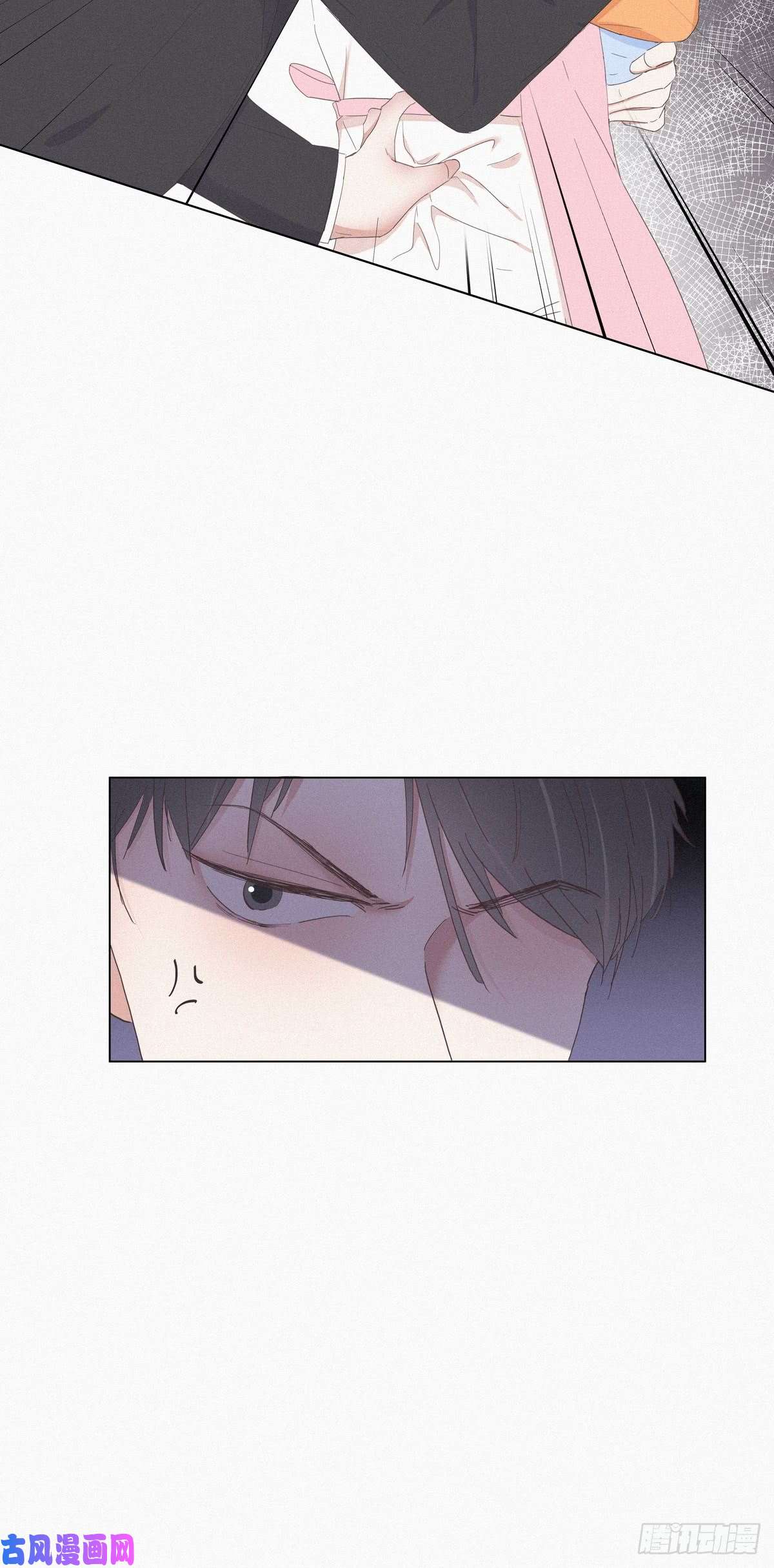 逆袭之好孕人生第10话 大鱼上钩