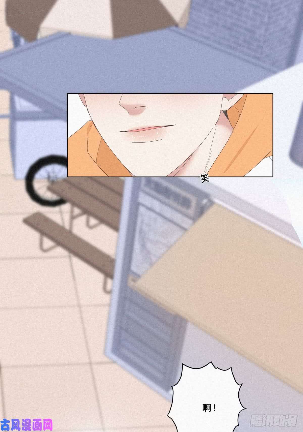 逆袭之好孕人生第10话 大鱼上钩