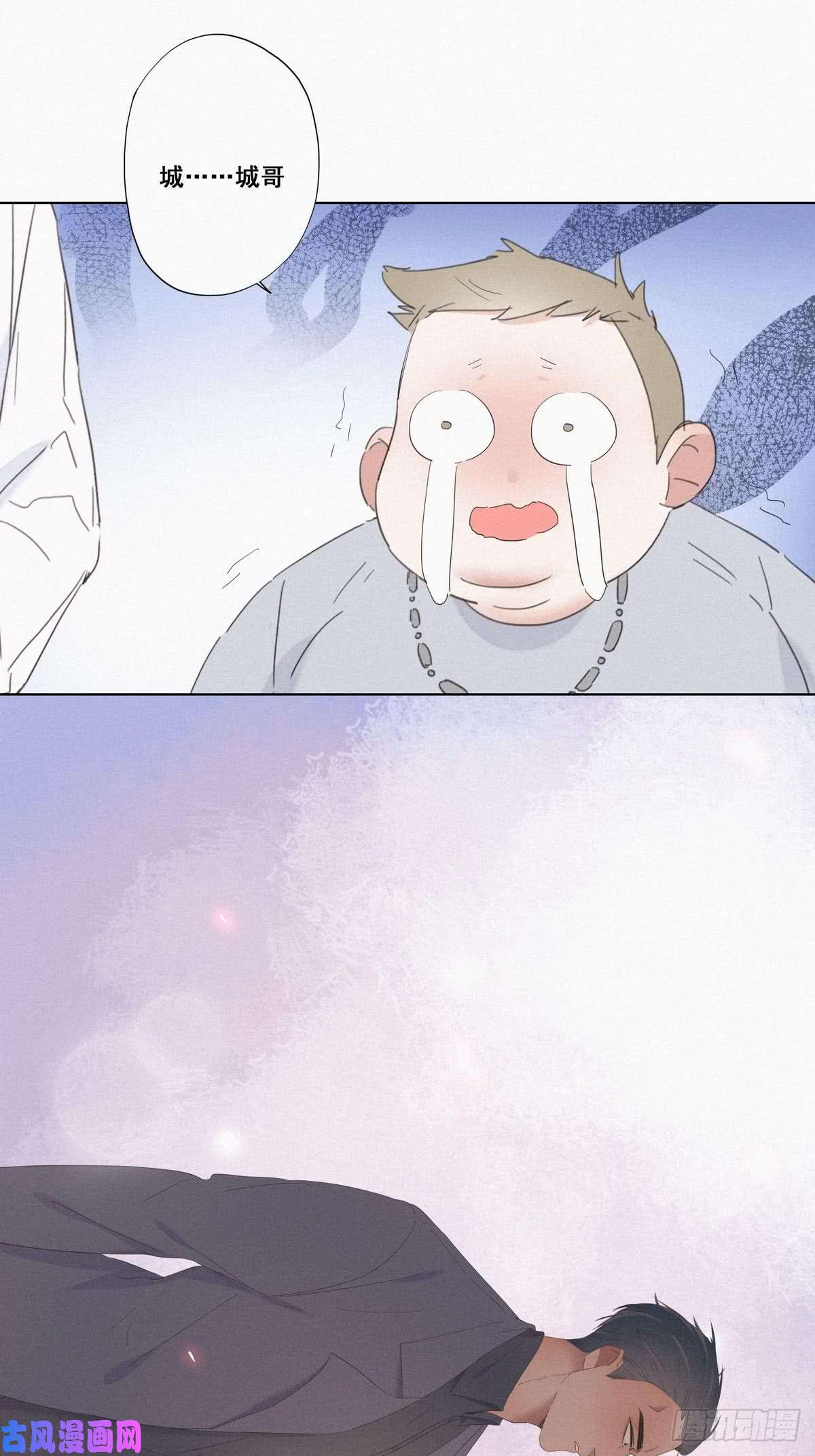 逆袭之好孕人生第11话 故人重逢