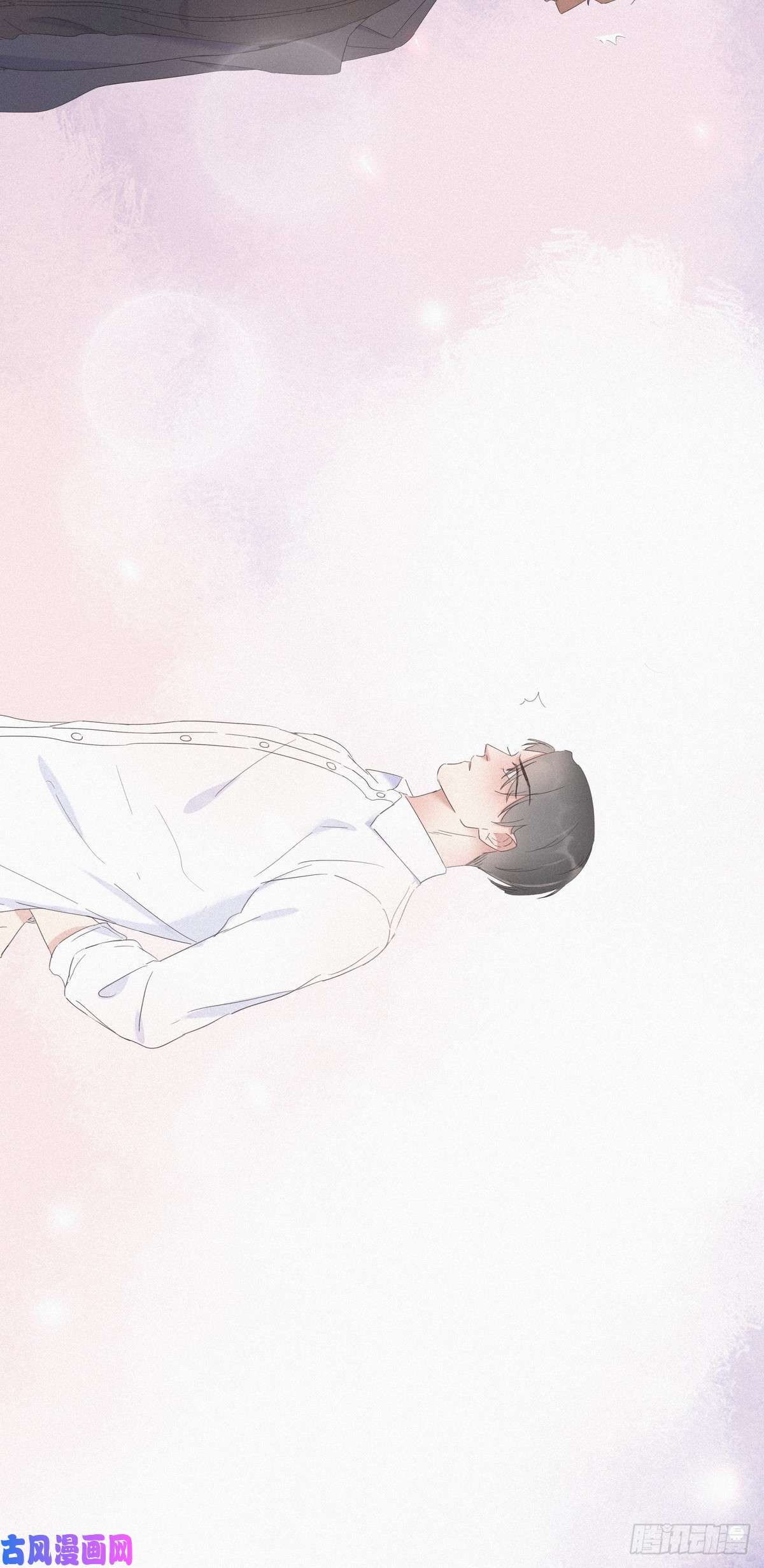 逆袭之好孕人生第11话 故人重逢