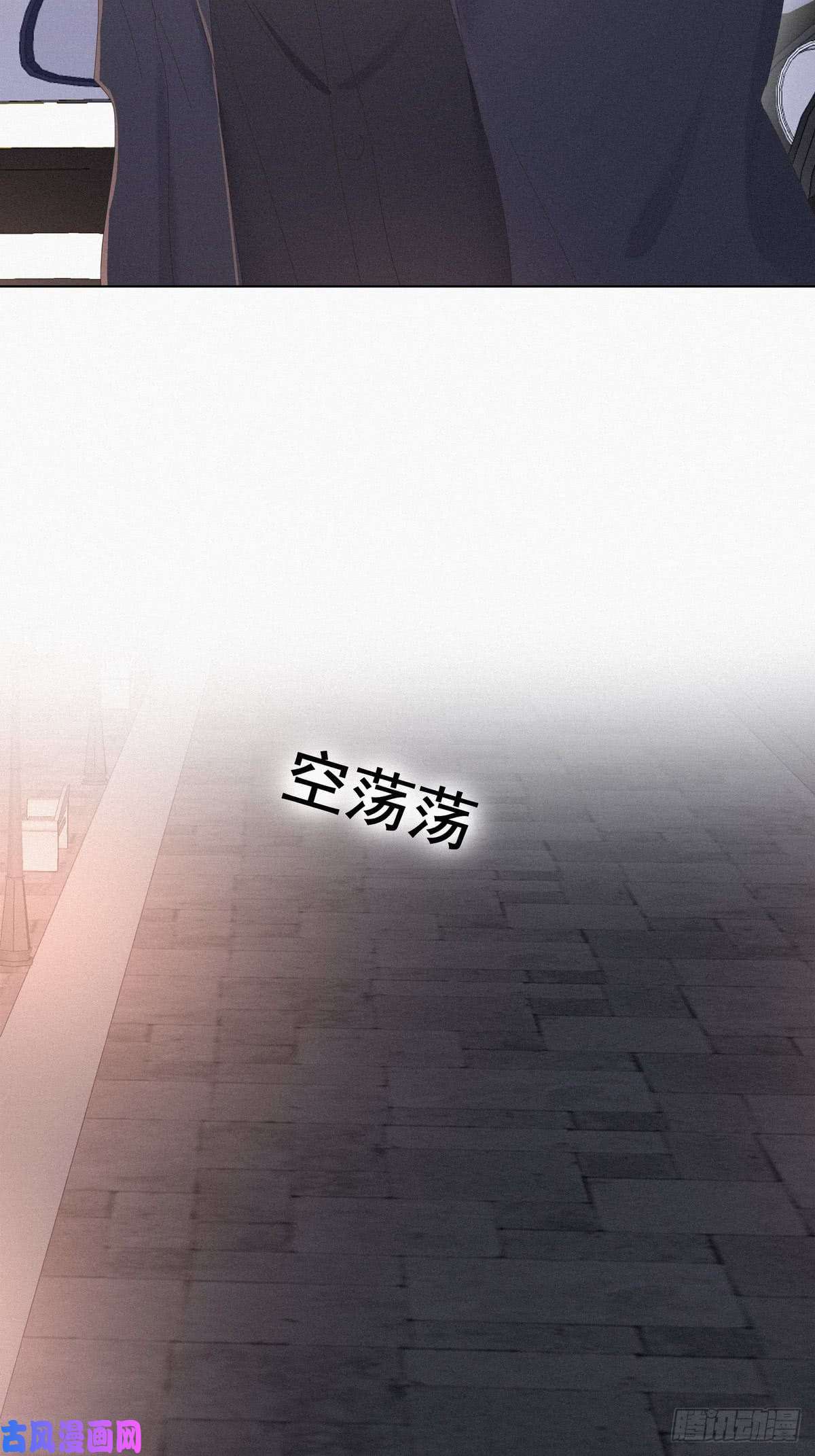 逆袭之好孕人生第11话 故人重逢