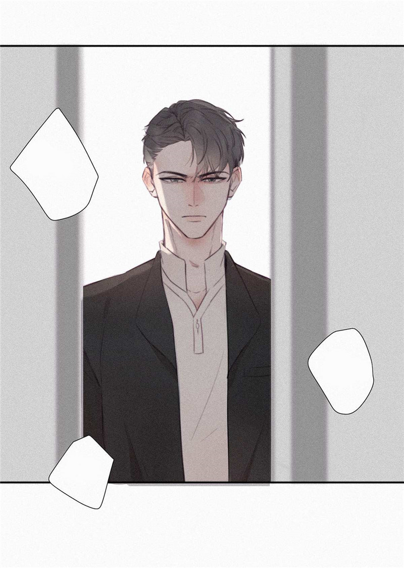 逆袭之好孕人生序章＋第一话