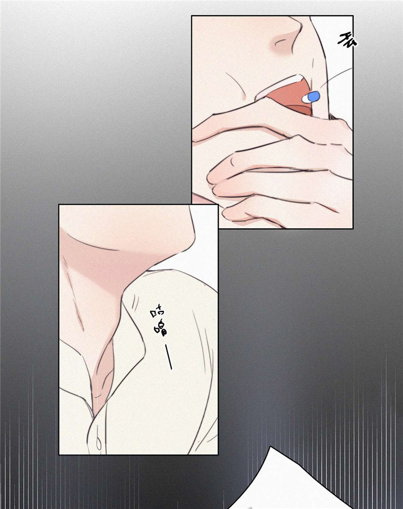逆袭之好孕人生序章＋第一话