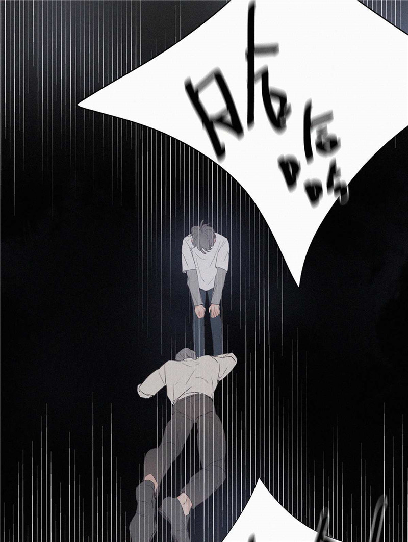 逆袭之好孕人生序章＋第一话