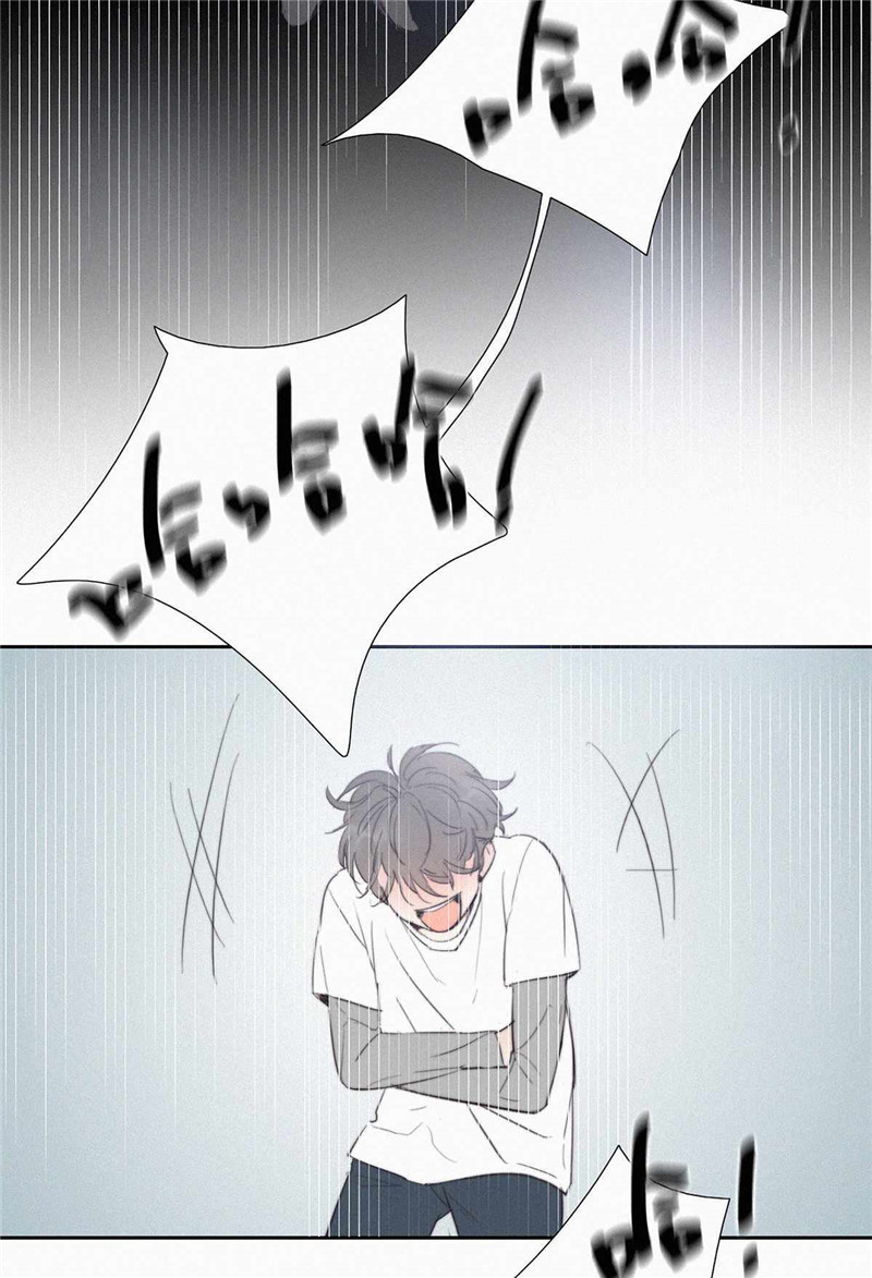 逆袭之好孕人生序章＋第一话