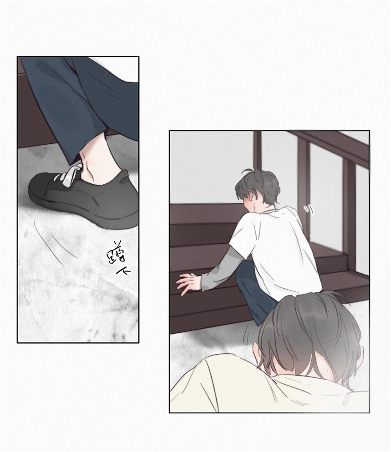逆袭之好孕人生序章＋第一话