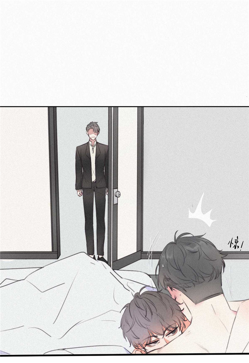逆袭之好孕人生序章＋第一话