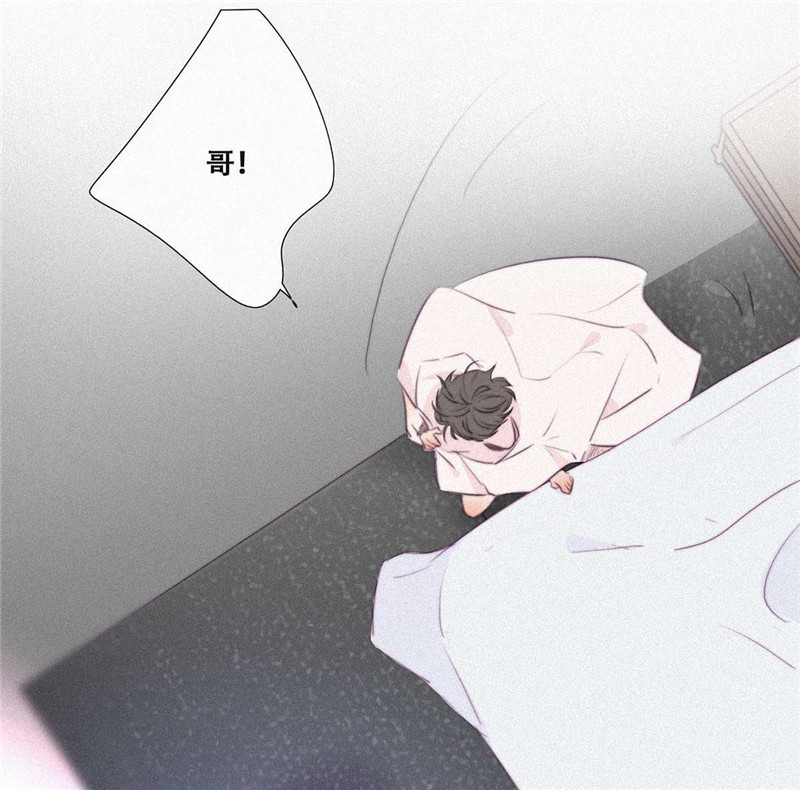 逆袭之好孕人生序章＋第一话